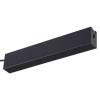 Драйвер Novotech Drive Ratio 75W IP20 358103