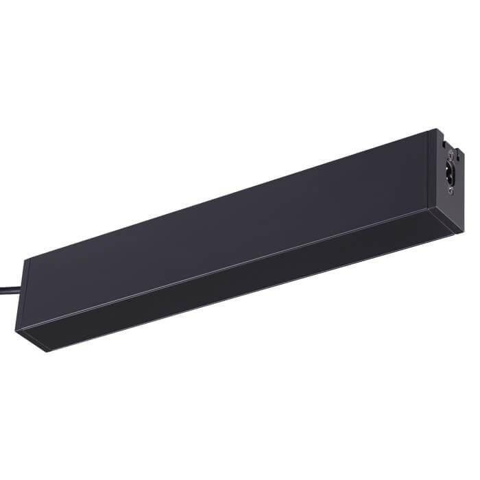 Драйвер Novotech Drive Ratio 75W IP20 358103