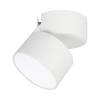 Светильник на штанге Arlight Sp Rondo 026481 фото 8
