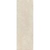 Керамическая плитка Kerama Marazzi Безана 12138R 25x75
