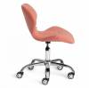 Стул компьютерный Tetchair Selfi TET_15301 фото 3