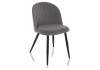 Стул Woodville Gabi 15111 1 dark gray / black фото 2