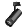 Трековый светодиодный светильник Lightstar Canno Pro C4307QT