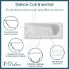 Чугунная ванна Delice Continental DLR230613-AS 170x70 антискользящая, без ножек фото 2