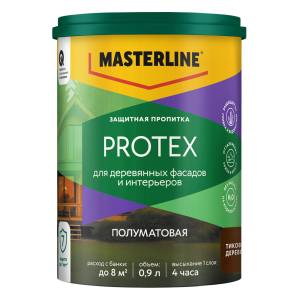 Пропитка защитная для деревянных фасадов и интерьеров Masterline Protex тиковое дерево 0.9 л