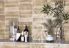 Керамогранит Cifre Ceramica Jazba Beige Brillo 6х24.6 фото 10