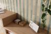 Керамогранит WOW Sabil 139343 Fit Jungle 2.8x15 фото 10