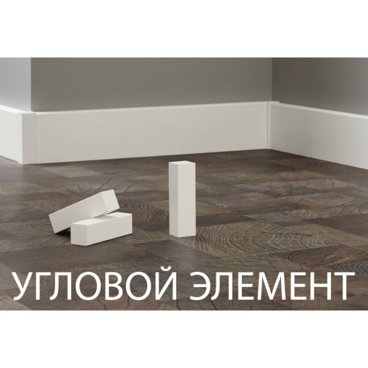 Угловой элемент Kronotex KTEX P/F белый (2 шт)