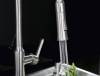 Смеситель для кухни BelBagno BB-LAM38-IN фото 2
