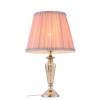 Настольная лампа ST Luce Vezzo SL965.104.01