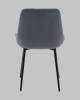 Стул Stool Group Флекс N AV 405N-N26-KP3-08 темно-серый, велюр фото 5