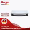 Полка Raglo R340.02.06 черный фото 2