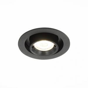 Встраиваемый светильник ST Luce ST702 ST702.348.12