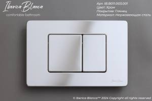 Кнопка смыва Iberica Blanca Inox-C IB.B011.003.001 хром глянцевый, 25x16 см