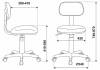 Кресло компьютерное Бюрократ CH-W201NX 1623352 песочный с цветным рисунком Sticks 02 фото 6