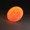 Настенно-потолочный светодиодный светильник Sonex Mars 7725/ELN фото 7