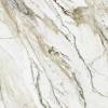 Керамическая плитка Beryoza Ceramica Glamour G белый 418x418 фото 2