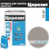 Затирка Ceresit CE 33 Comfort 07 Серый 25 кг