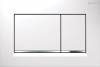 Кнопка смыва Geberit Sigma 30 115.883.KJ.1 белая, хром глянцевый