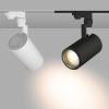 Светильник на штанге Arlight Lgd 024633 фото 4