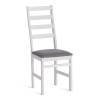 Стул Tetchair Rosario 20215 white, ткань тёмно-серая (150) разобранный 39x39x99