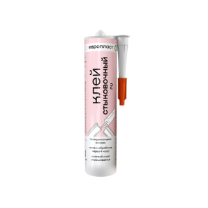 Клей Европласт стыковочный PU E12.S.290