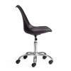 Кресло компьютерное Tetchair Tulip (mod.106-1) 21231 black (черный)/chrome (хром) фото 2