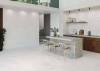 Декор Ibero Lune Decor Beige Rect 30x90 фото 4
