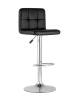 Набор из 2 барных стульев Stool Group Малави BEGONIA-NP BLACK X2 черный NP фото 2