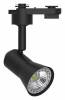 Трековый светильник Feron AL187 48705