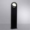 Уличный светодиодный светильник Arte Lamp San Francisco A1831PA-1BK фото 6