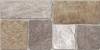 Керамогранит Beryoza Ceramica Камерун Графитовый 30x60