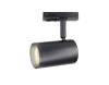 Трековый светодиодный светильник Ambrella light Track System GL5129 фото 4