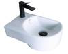 Раковина Gid Suspendido N9273R 61106R белая, 41x27x14