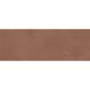 Керамогранит Laminam Calce LAMF010752_IT Terracotta R10 100x300