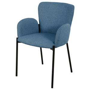 Стул Bradex Home Joy FR 0537 синий