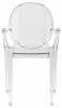 Стул Stool Group Victoria Ghost XH-8072 transp с подлокотниками прозрачный фото 4