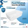 Раковина Teymi Helmi Mini T51102 белая, 48 см фото 2