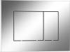 Кнопка смыва Iberica Blanca Esti-S IB.B085.003.002 хром глянцевый, 24.6x16.5 фото 2