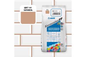 Затирка Mapei Keracolor FF №141 Карамель 2кг