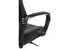 Компьютерное кресло Woodville Damian 15430 black / satin chrome фото 5