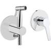 Гигиенический душ Vitra A49271EXP со смесителем, с внутренней частью