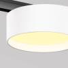 Трековый светильник Technical Zon Levity TR189-1-12W2.7K-BW фото 2