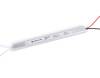 Блок питания ультратонкий Ambrella Light Illumination GS8603