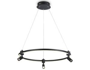 Подвесной светильник Ambrella light Comfort FL5293