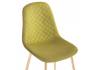 Стул Woodville Dabl 15291 khaki / gold фото 5