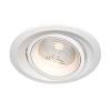 Встраиваемый светильник Technical Downlight DL052-L15W3K фото 2