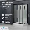 Душевая кабина RGW Andaman 411320792-94 профиль черный, стекло прозрачное, 120x90x200