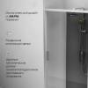 Душевая дверь в нишу AM.PM Gem Solo W90G-110-1-195MG 110 см фото 5