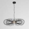 Подвесной светильник Lumion Camomile 8301/10L фото 3